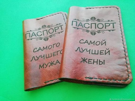 прописка в Снежинске